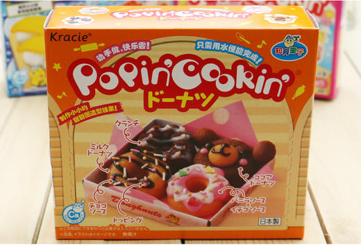 知育菓子Kracie DIY食玩手工糖果 商品图13