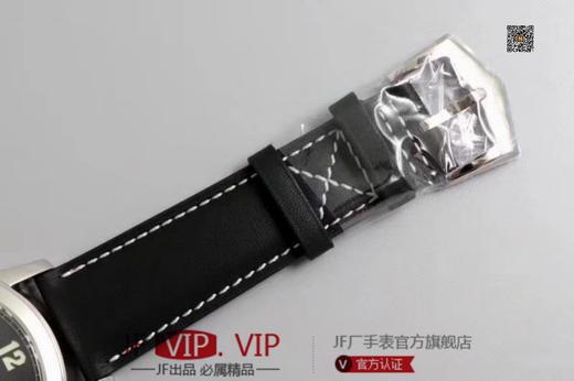 YF萧邦30周年特别款。女士腕表，皮表带，自动机械机芯，透底 商品图11