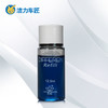迪飞龙风口补充液 商品缩略图1