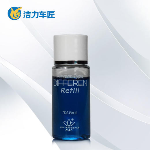迪飞龙风口补充液 商品图1