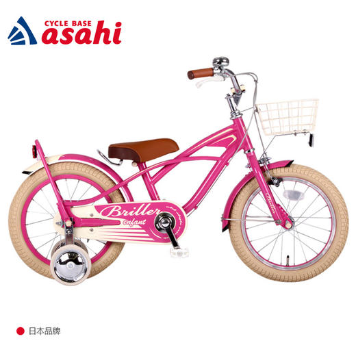 日本爱三希ASAHI儿童 自行车 16寸18寸 沙滩车 商品图2