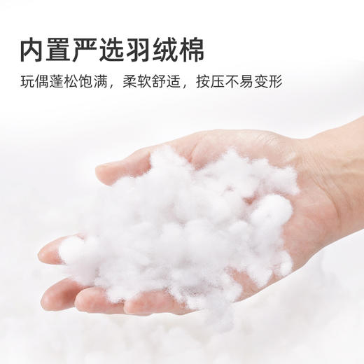 乔氏 车载零食抱枕132001-1 商品图4