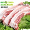 秦邦吉品 黑猪肉五花肉 500g*1份 商品缩略图0