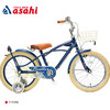 日本爱三希ASAHI儿童 自行车 16寸18寸 沙滩车 商品缩略图1