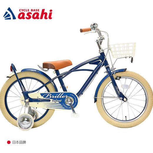日本爱三希ASAHI儿童 自行车 16寸18寸 沙滩车 商品图1