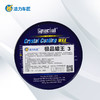洁力车匠极品蜡王T-2038  340g 商品缩略图2