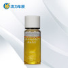 迪飞龙风口补充液 商品缩略图2