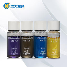 迪飞龙风口补充液