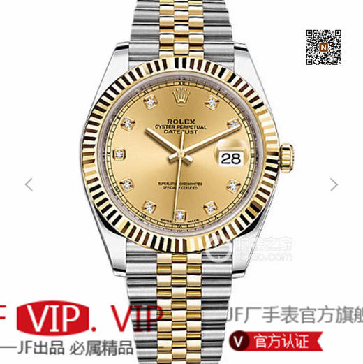 DJ劳力士126333 Date Just   腕表间黄金五珠带，41MM经典蚝式恒动日志型，41腕表系列中的超级副本，904L不锈钢完美还原劳力士Date Just色泽 商品图0