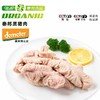 秦邦吉品 猪大肠1副*1份 商品缩略图0