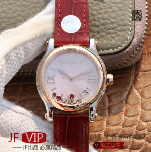 YF萧邦30周年特别款。女士腕表，皮表带，自动机械机芯，透底 商品图0