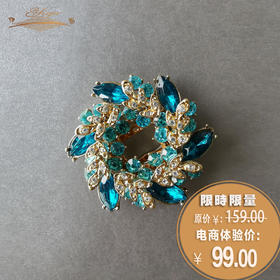 【特惠】YIQU |伊曲·“月桂冠”造型胸针