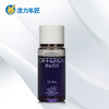 迪飞龙风口补充液 商品缩略图4