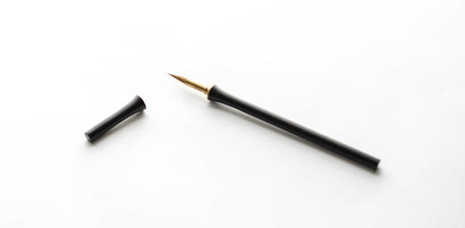 （永久下架）有为青年丨文心笔 可以换笔头的紫光檀黄铜毛笔 商品图1