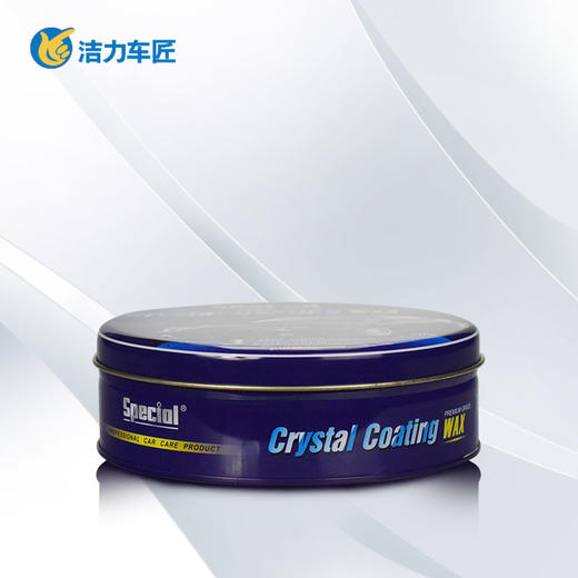 洁力车匠极品蜡王T-2038  340g 商品图1