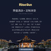 阿尔卡迪亚国际酒店同款定制床垫心之约床垫 商品缩略图2