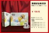 港琪好运来月饼礼盒  810g/盒  包邮 商品缩略图1