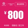 苏州领克汽车基础保养券（3年） 商品缩略图0