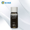 迪飞龙风口补充液 商品缩略图3