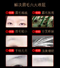 双色气垫眉膏 商品缩略图2