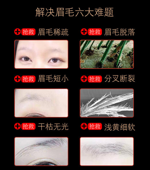 双色气垫眉膏 商品图2