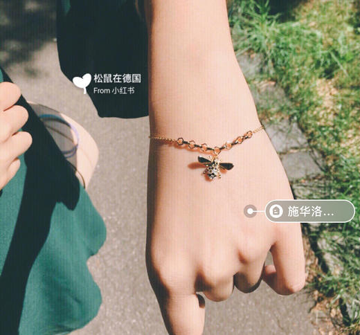 施华洛世奇SWAROVSKI 小蜜蜂手链 正品全球联保 商品图0