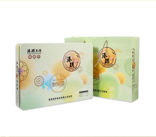 港琪好运来月饼礼盒  810g/盒  包邮 商品图0