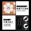 双色气垫眉膏 商品缩略图5