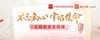 三羽-测试3 商品缩略图0