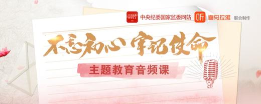 三羽-测试3 商品图0