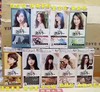 【现货】KAO/花王 BLAUNE艳丽染发剂 商品缩略图1