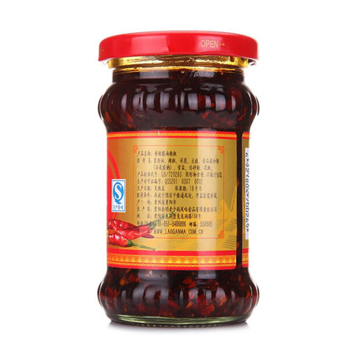 [亚欧超市]老干妈香辣酱200g 商品图1