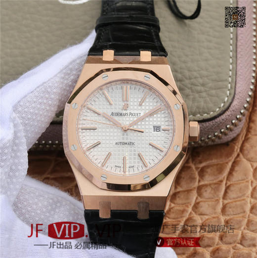 OM爱彼皇家橡树15400系列 原版1-1开模。男士腕表，皮表带，自动机械机芯，透底。 商品图0