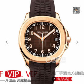 ZF百达翡丽海底探险者系列，杨帆展航，震撼出击（修正市面所有版本的任何不足） 男士腕表，硅胶表带，自动机械机芯，透底。