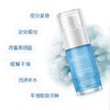 米蓝晞MILENSEA死海矿物质舒活眼颈胶眼霜颈霜淡化纹20g 72900166694‬‬97‬ 商品缩略图2