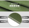 有机硅帆布4*4加厚 1.5M×100M/卷 100平方/卷 商品代码19024 商品缩略图4