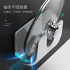 【极简创意 节约空间】免打孔锅盖架菜板砧板架 厨房收纳置物架 商品缩略图4