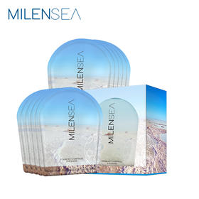 以色列MILENSEA米蓝晞 蒸汽热敷眼罩10片眼部SPA 缓解眼部疲劳7290017119601