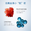 Milensea/米蓝晞进口死海沐浴盐胸前后背部除螨祛痘去角质皮肤 500g 7290016115451 商品缩略图2