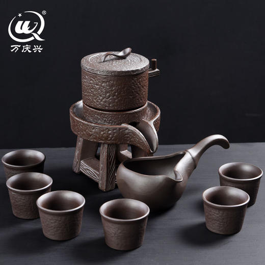 万庆兴【1石磨1海6杯】懒人半全自动功夫茶具套装家用杯套装茶盘 商品图0
