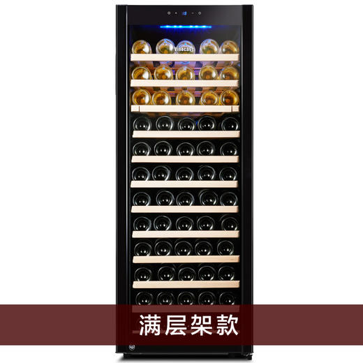 Vinocave/维诺卡夫 CWC-200A 红酒柜 恒温酒柜 家用 85瓶 冰吧 商品图2