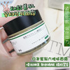 MAT LEE日本蜜梨六胜肽面霜女保湿提拉紧致淡化细纹乳液50g 4897078354458 商品缩略图5