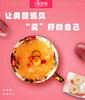 漫莳客冻干果干银耳羹组合装冻干休闲零食 商品缩略图2