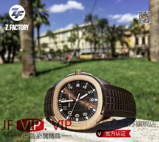 ZF百达翡丽海底探险者系列，杨帆展航，震撼出击（修正市面所有版本的任何不足） 男士腕表，硅胶表带，自动机械机芯，透底。 商品图12