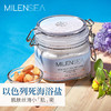 Milensea/米蓝晞进口死海沐浴盐胸前后背部除螨祛痘去角质皮肤 500g 7290016115451 商品缩略图4