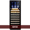 Vinocave/维诺卡夫 CWC-200A 红酒柜 恒温酒柜 家用 85瓶 冰吧 商品缩略图1