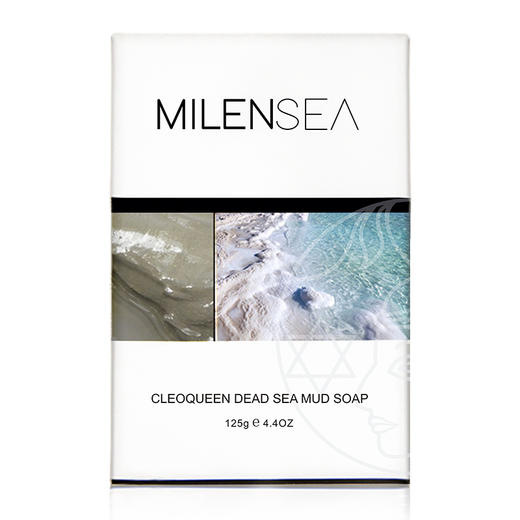 Milensea米蓝晞以色列死海天然黑泥深层清洁卸妆洁面沐浴皂男女125g 7290014610682 商品图4