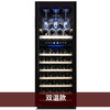 Vinocave/维诺卡夫 CWC-200A 红酒柜 恒温酒柜 家用 85瓶 冰吧 商品缩略图3