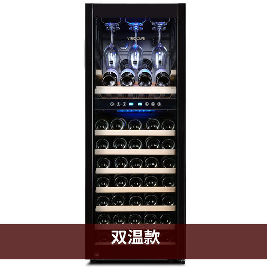 Vinocave/维诺卡夫 CWC-200A 红酒柜 恒温酒柜 家用 85瓶 冰吧 商品图3