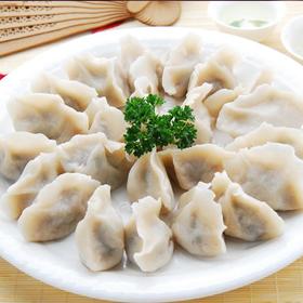 胡萝卜蛋饺